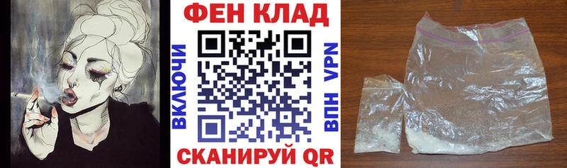 Amphetamine 97%  блэк спрут ссылка  Дальнереченск 