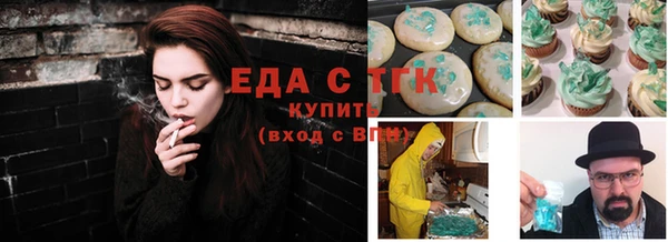 наркотики Вязьма