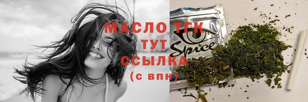 СК Вязники