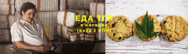 крисы Вяземский