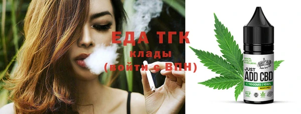 СК Вязники