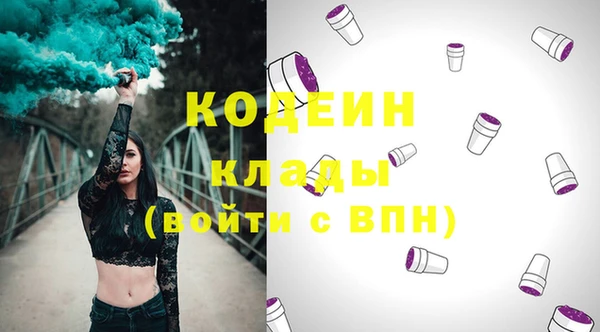 СК Вязники