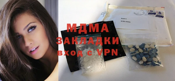 СК Вязники