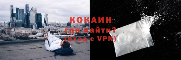 СК Вязники