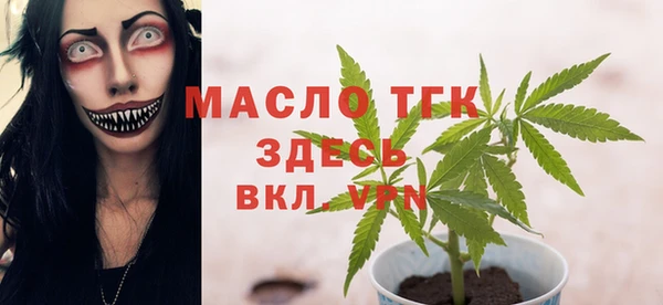 наркотики Вязьма