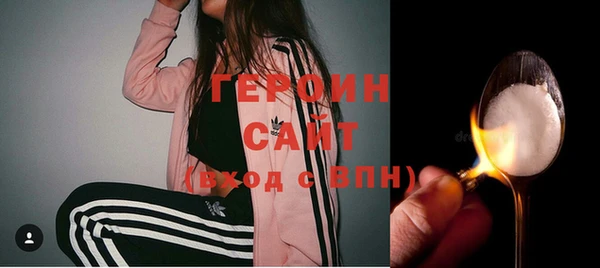 крисы Вяземский