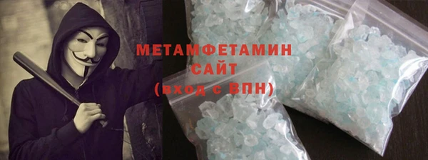 крисы Вяземский