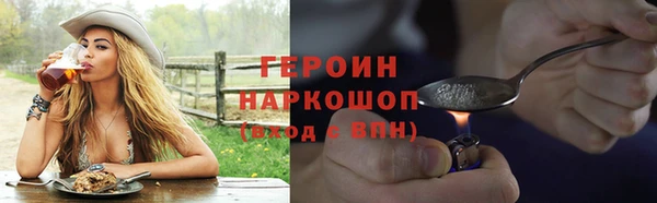 СК Вязники