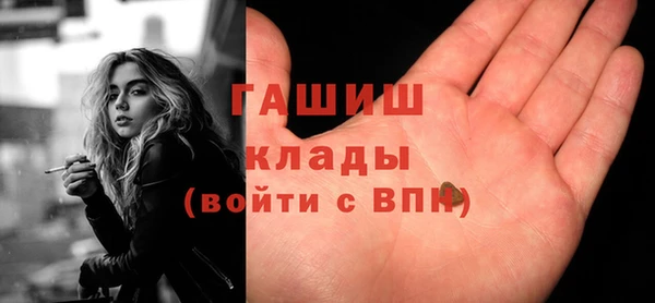 крисы Вяземский