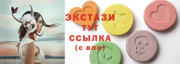 прущая мука Нефтекумск