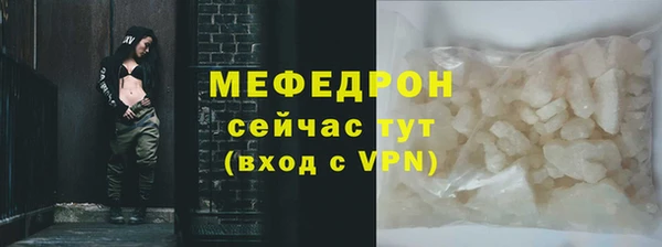 крисы Вяземский