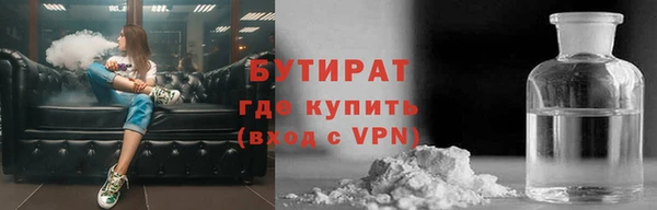 СК Вязники