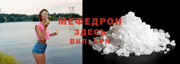 СК Вязники