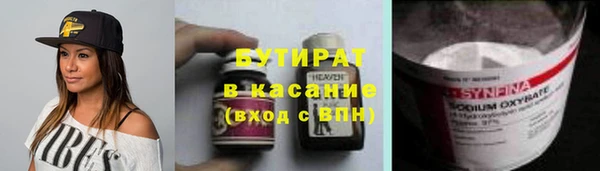 СК Вязники