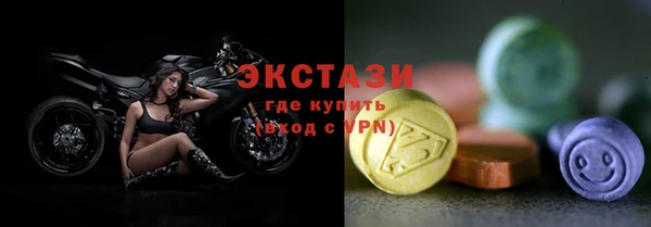 СК Вязники