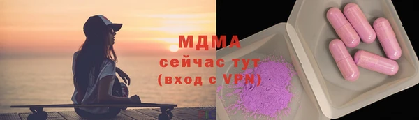 jwh Нея