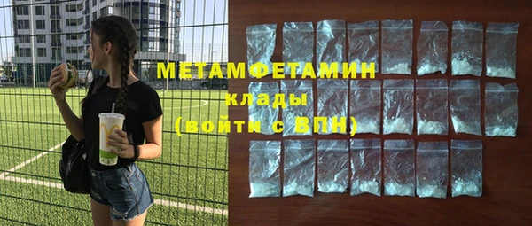 крисы Вяземский