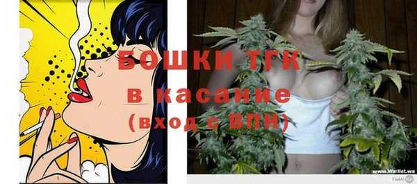 СК Вязники