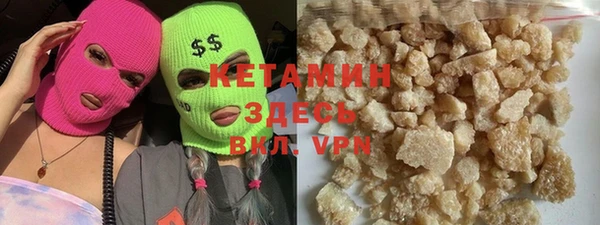 крисы Вяземский