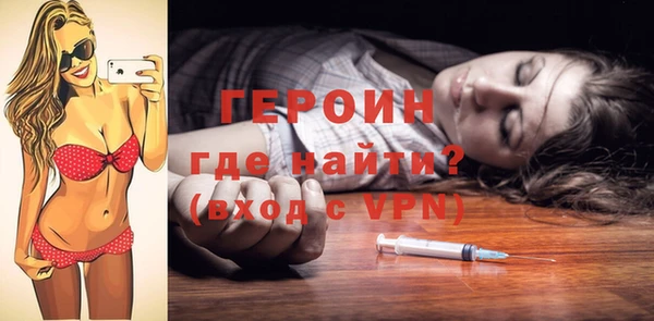 крисы Вяземский