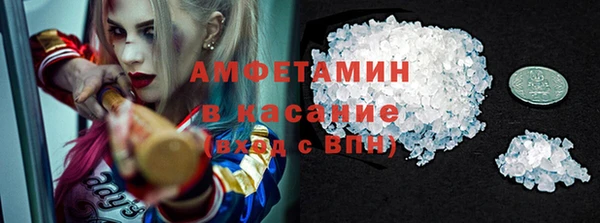 крисы Вяземский
