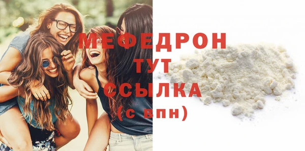 наркотики Вязьма