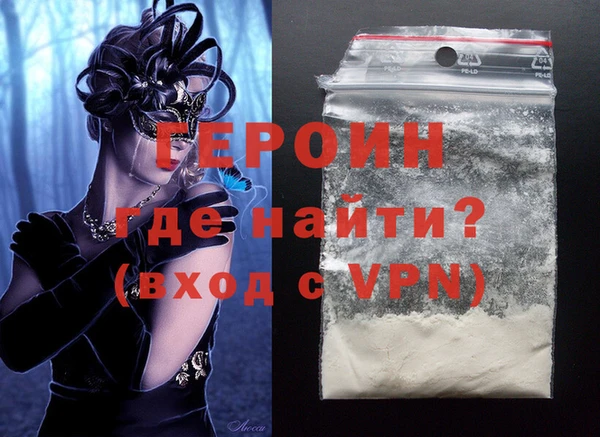 крисы Вяземский