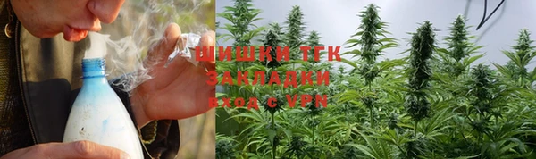 наркотики Вязьма