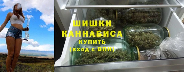 наркотики Вязьма