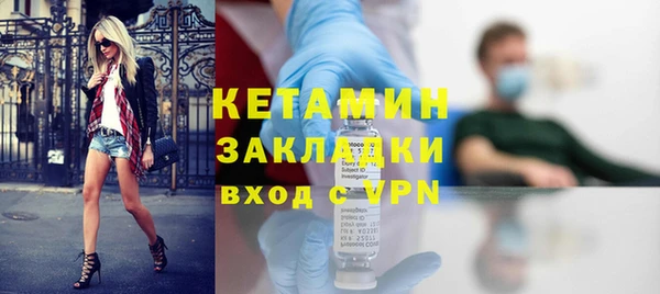 СК Вязники
